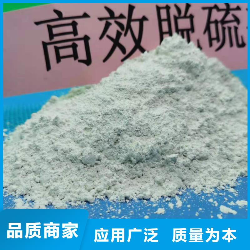 工业级氢氧化钙白灰块氧化钙厂家海量库存工厂直供