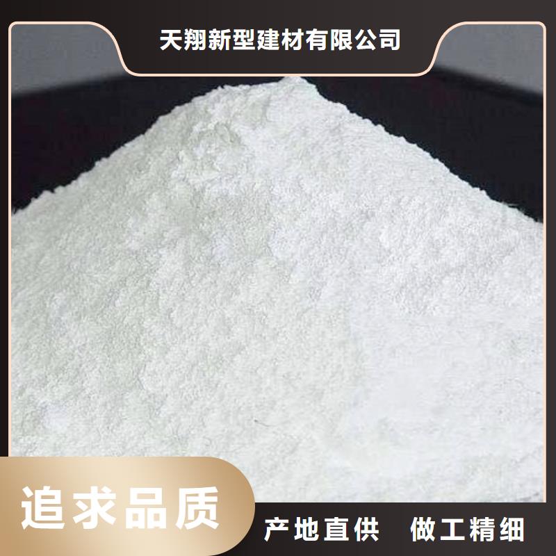 氧化锌脱硫剂现货批发