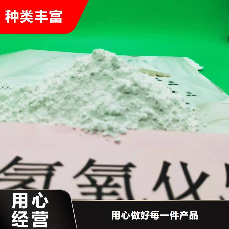 灰钙粉_消石灰公司品牌专营一站式厂家