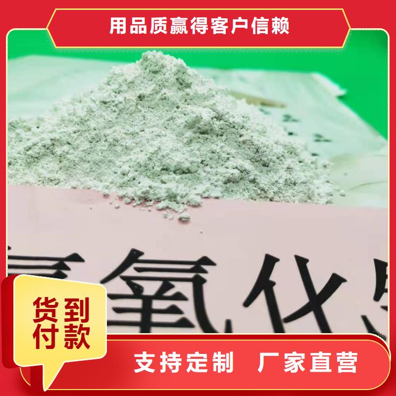 灰钙粉【高效脱硫剂】用品质赢得客户信赖工艺层层把关