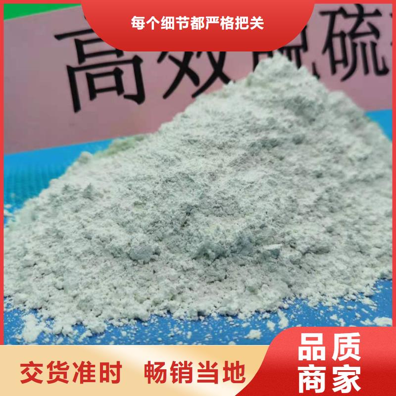 灰钙粉氧化钙批发可定制有保障厂家新品