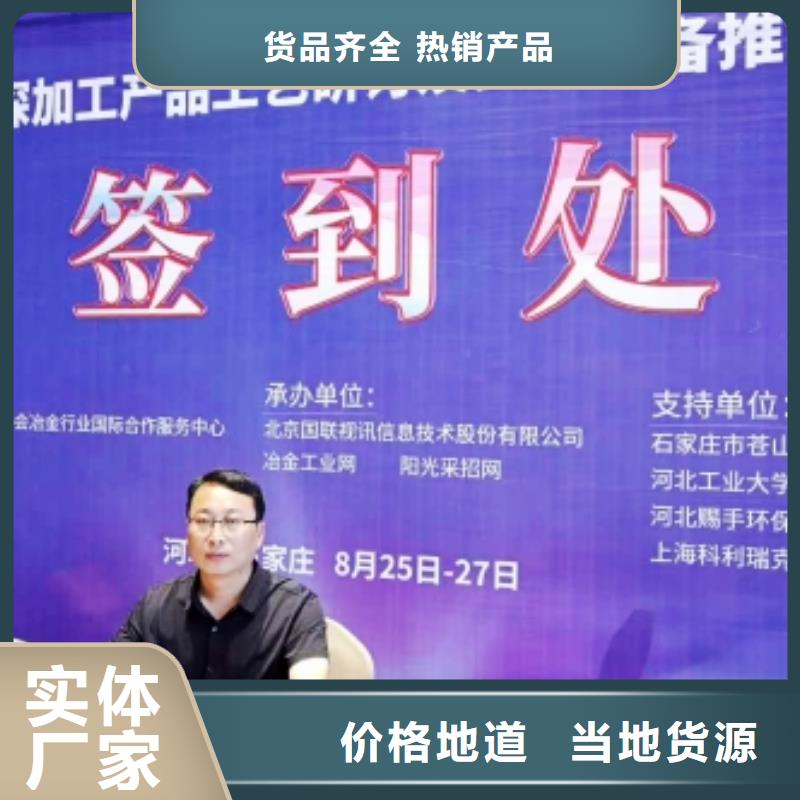 灰钙粉熟石灰设备齐全支持定制质量看得见