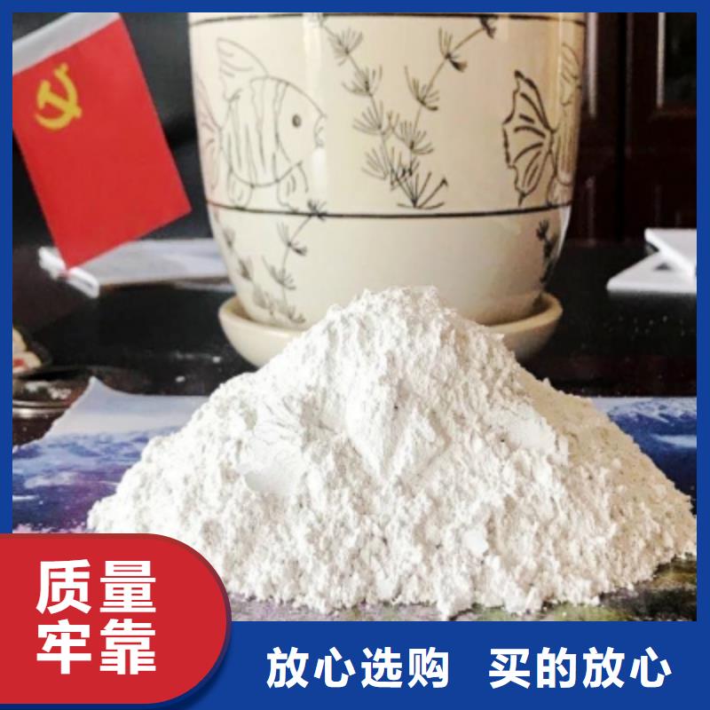 灰钙粉白灰块氧化钙生产厂家客户好评N年生产经验
