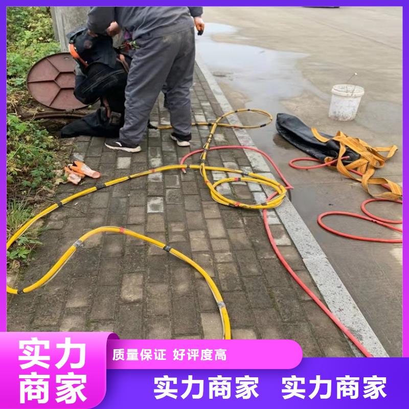 【水下打捞】水下清障效果满意为止专业