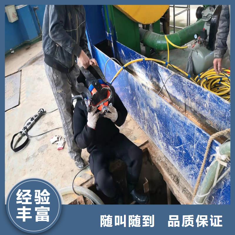 【水下打捞过河管道铺设质优价廉】精英团队