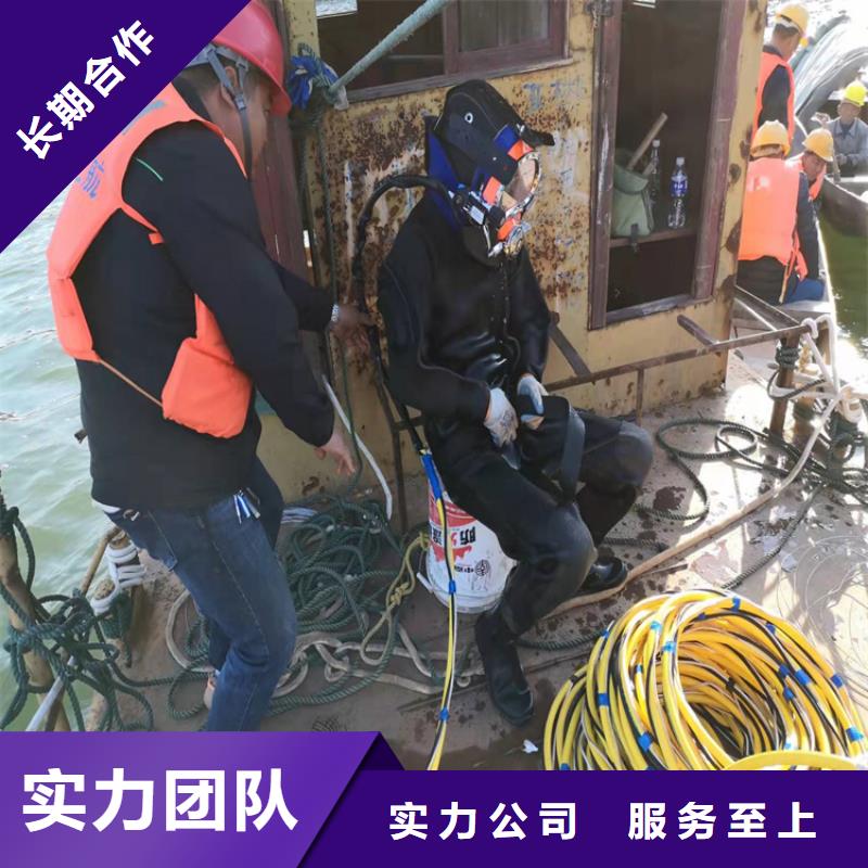 水下打捞【过河管道铺设】承接放心之选