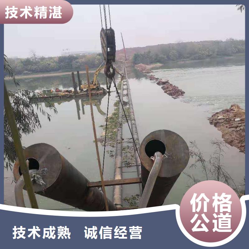 水下打捞-潜水打捞正规团队高性价比