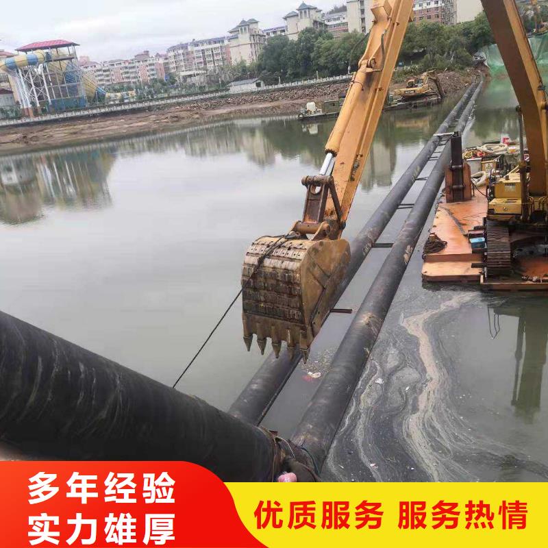 水下打捞-水下拆除开孔行业口碑好诚信放心