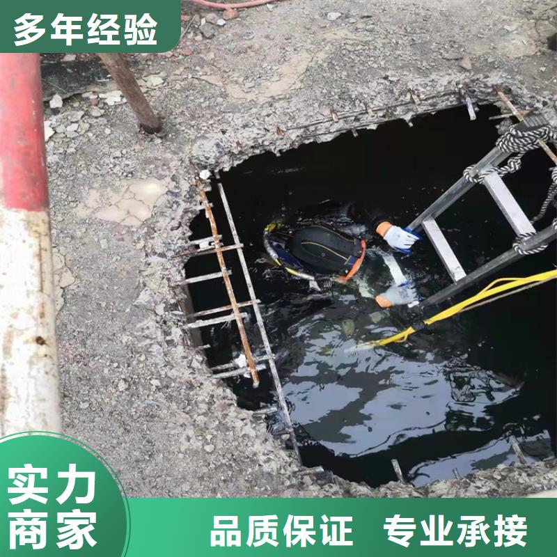 水下打捞水下清淤实力强有保证诚信经营