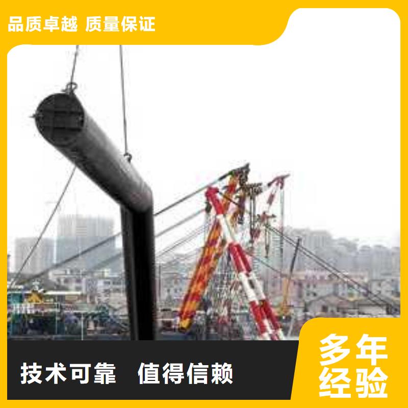 沉管水下打捞队专业团队2025专业的团队