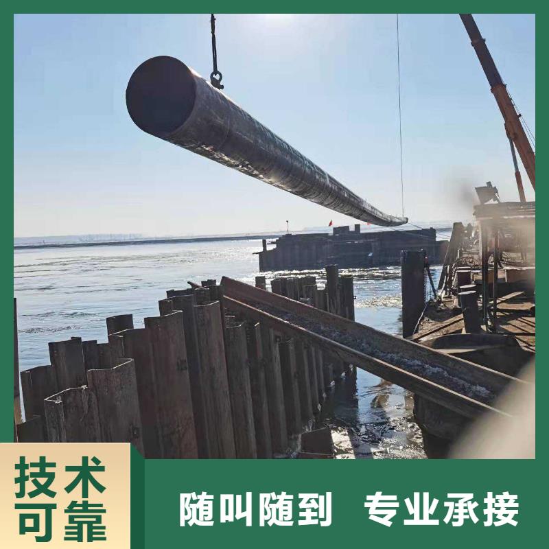 【沉管】,水下清淤品质服务优质服务
