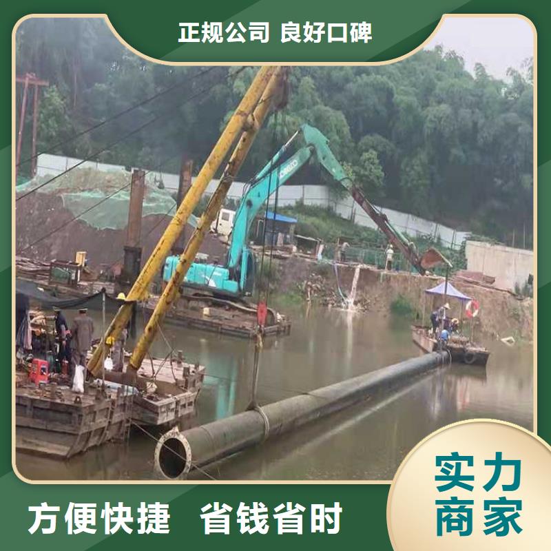 【沉管水下救援机器人专业团队】诚实守信