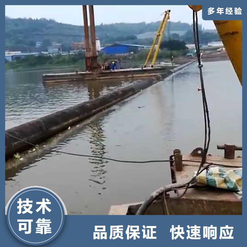 【沉管】,水下爆破省钱省时遵守合同