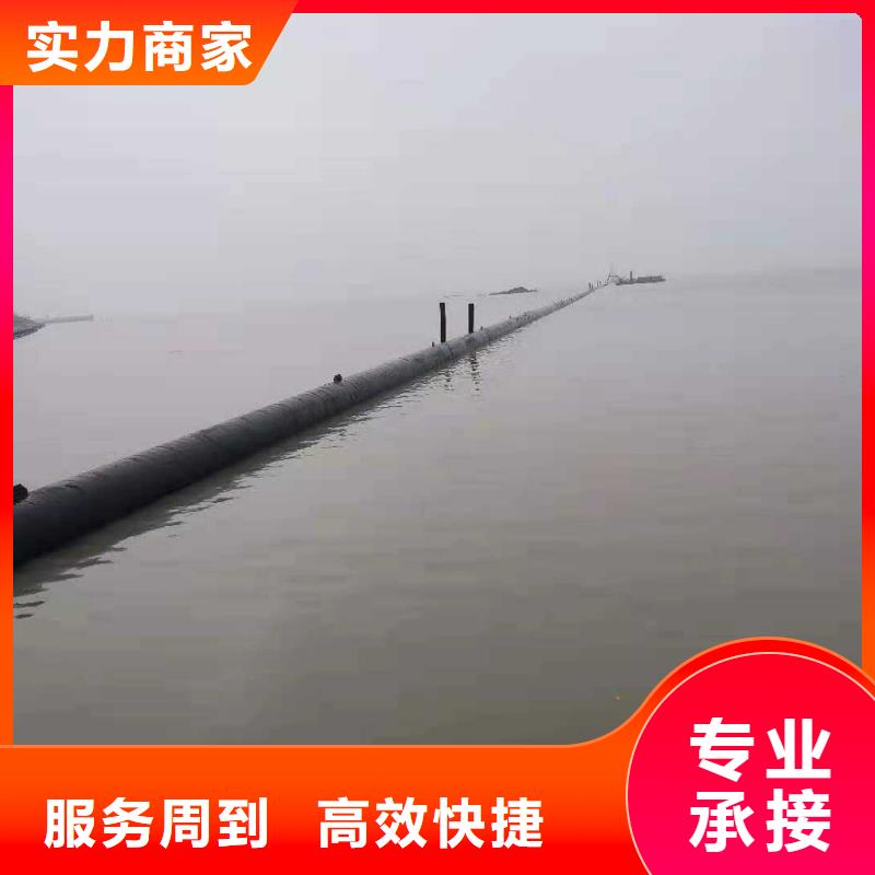 沉管,水下爆破团队诚信经营品质保证