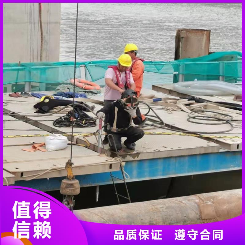 沉管水下封堵施工案例丰富长期合作