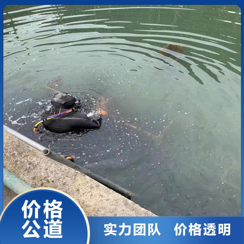 沉管_过河管道铺设一站式服务