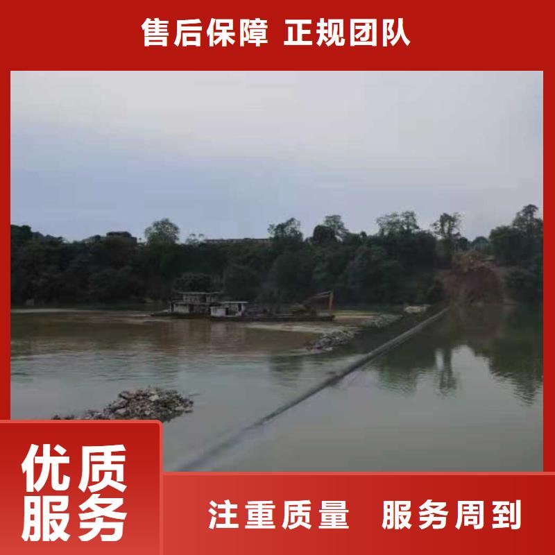 沉管-【污水管道清淤】长期合作当地厂家
