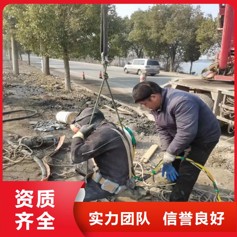 水下作业-水下清理长期合作同城厂家