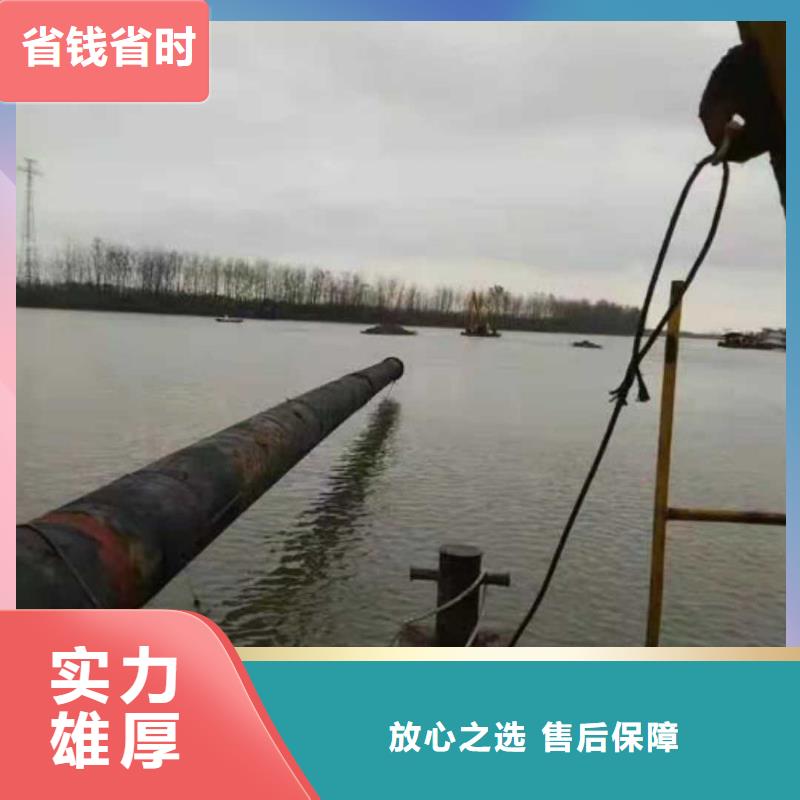 水下作业,【水下拆墙工程】靠谱商家欢迎询价
