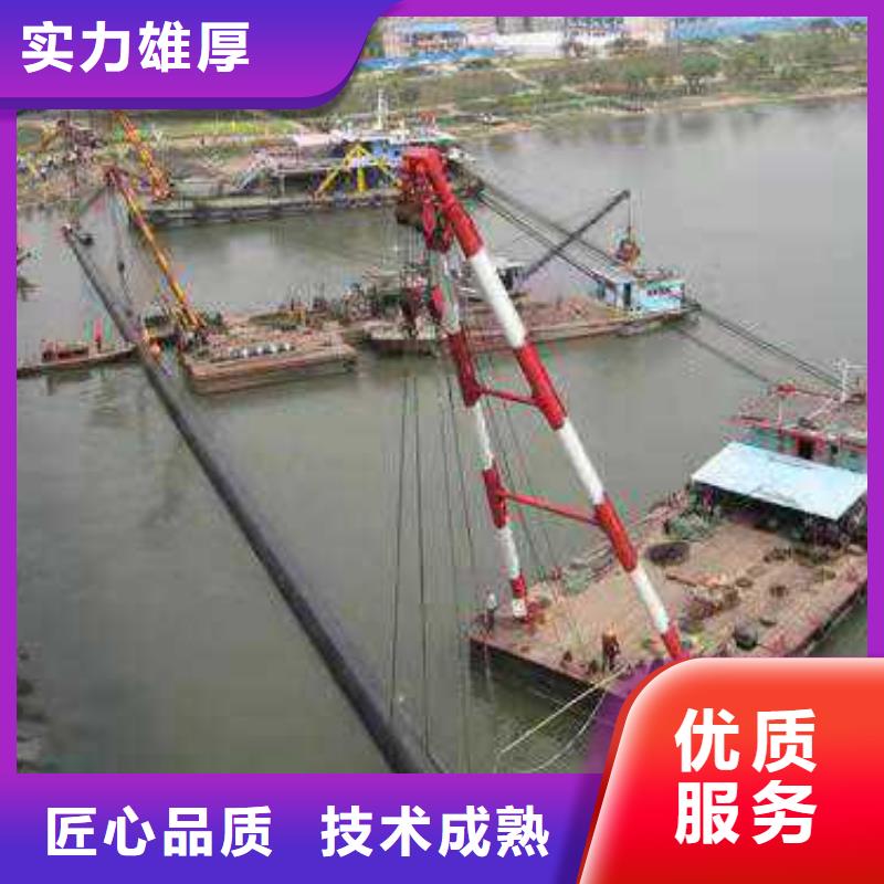 【水下作业】污水管道清淤质优价廉值得信赖