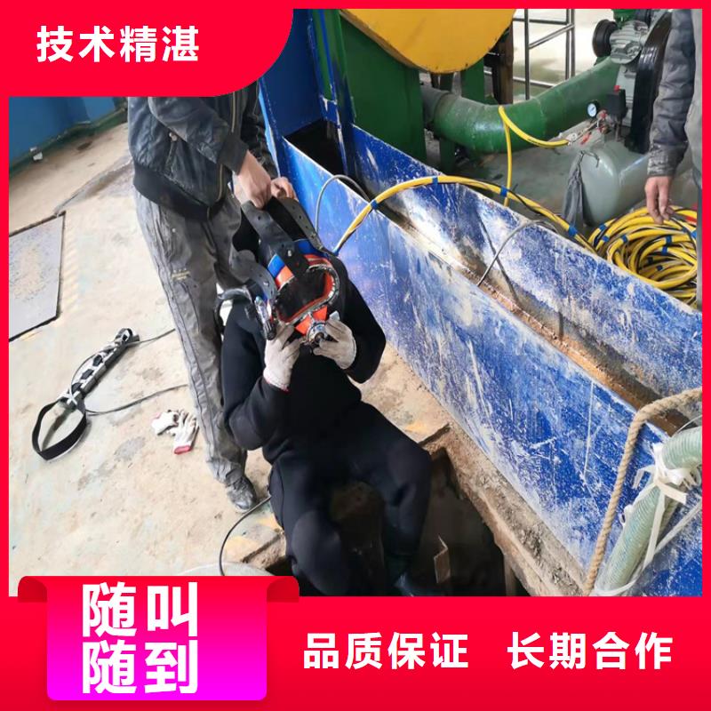 【水下作业】蛙人打捞2025公司正规