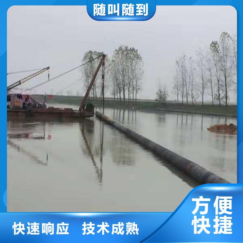 【水下作业】水下管道安装讲究信誉专业团队