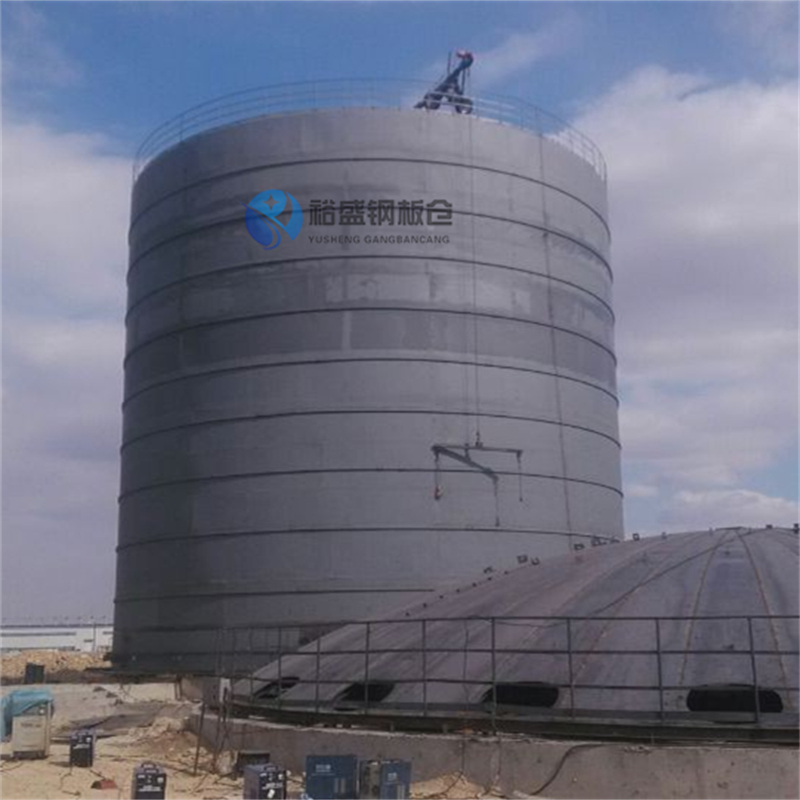 散装库加工厂家