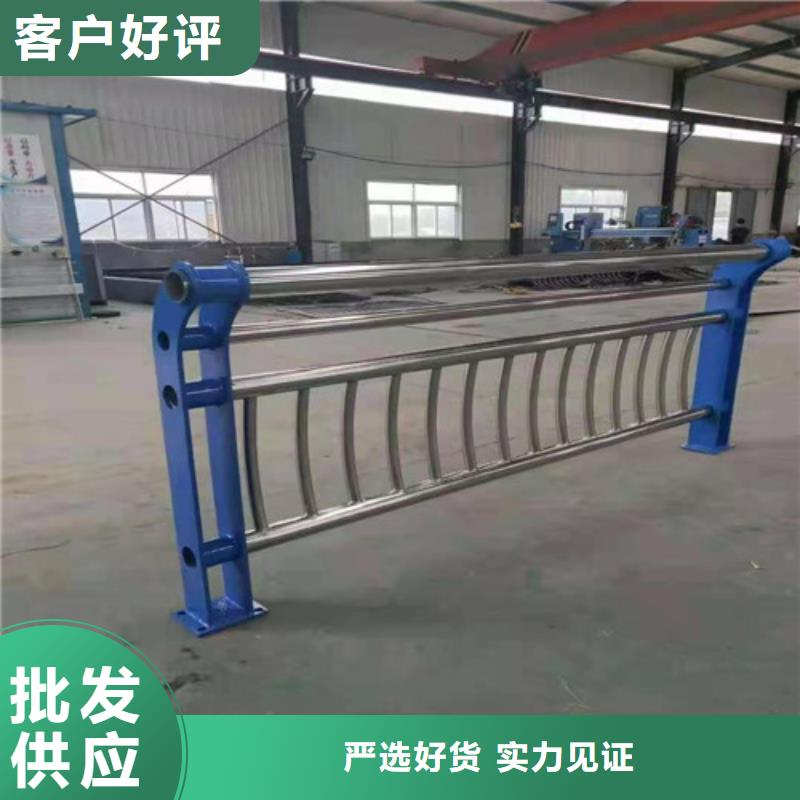 【桥梁护栏】防撞护栏价格现货满足大量采购同城厂家