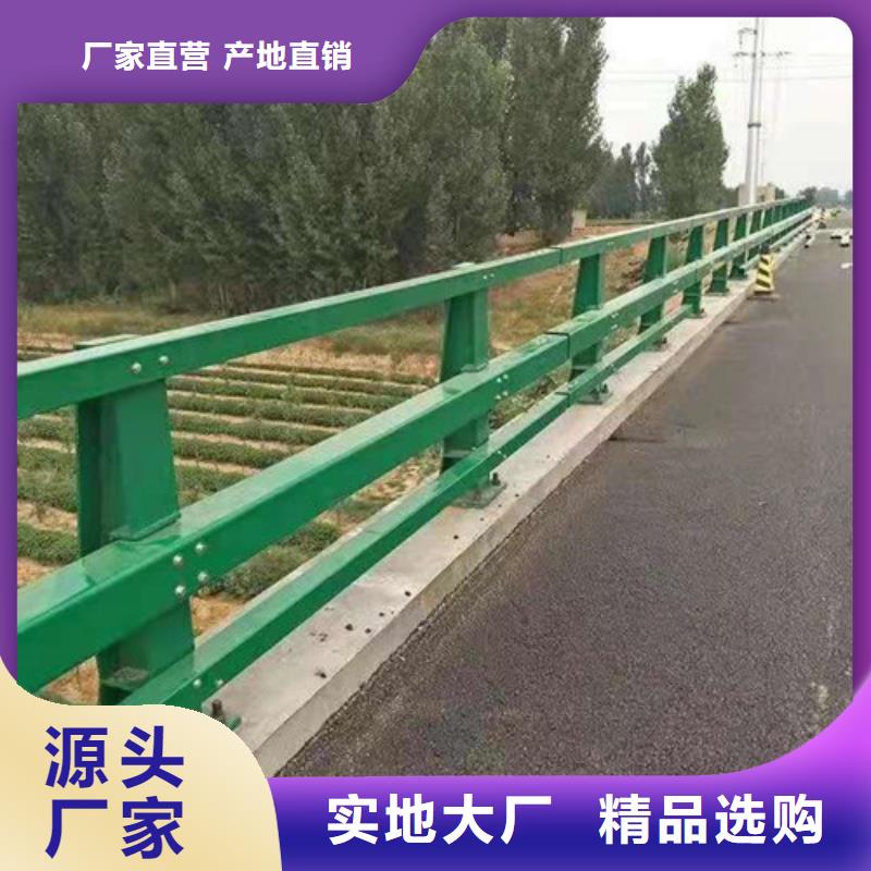 【桥梁护栏】不锈钢桥梁护栏经久耐用当地制造商
