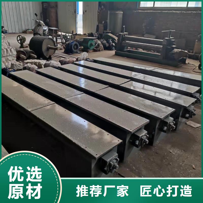 螺旋输送机震动给料机多年行业经验产品性能