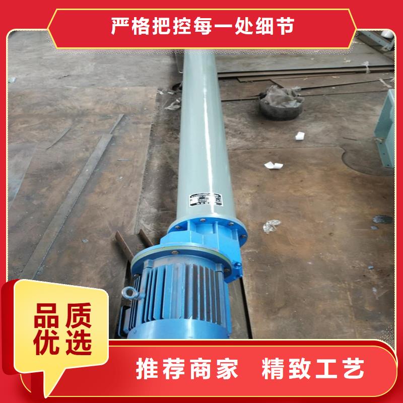 螺旋输送机粉尘加湿搅拌机价格地道质量三包