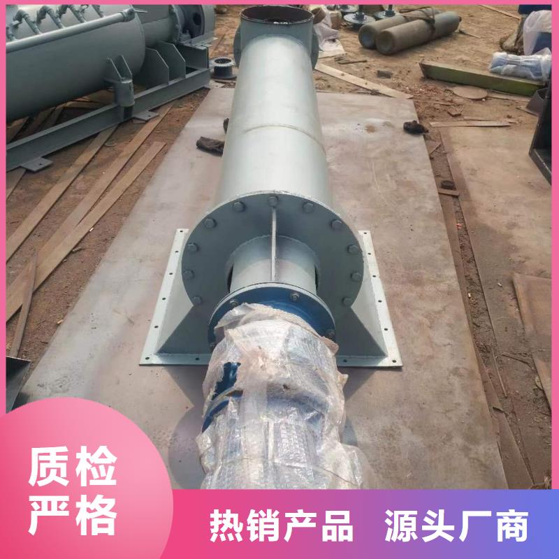 【螺旋输送机】粉尘加湿搅拌机质量看得见专业生产设备