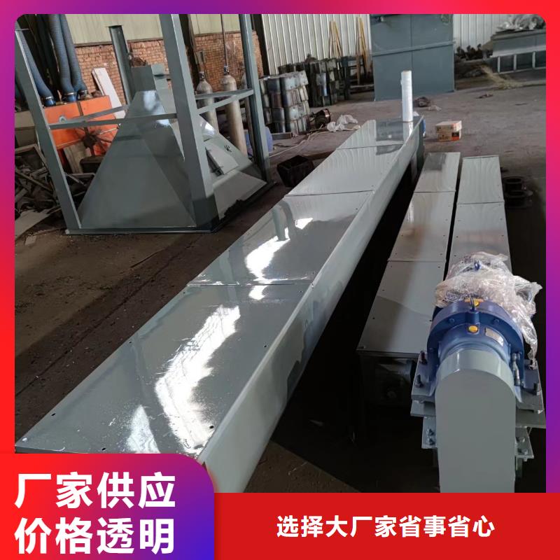 【螺旋输送机厂家实力大】厂家现货批发