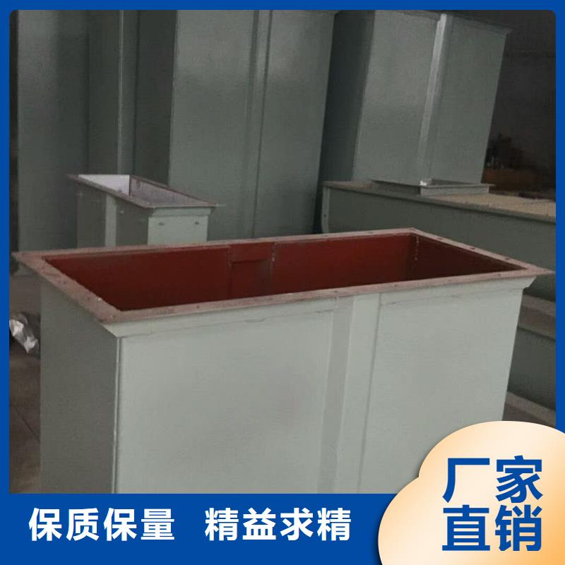 斗式机粉尘加湿搅拌机把实惠留给您本地生产商