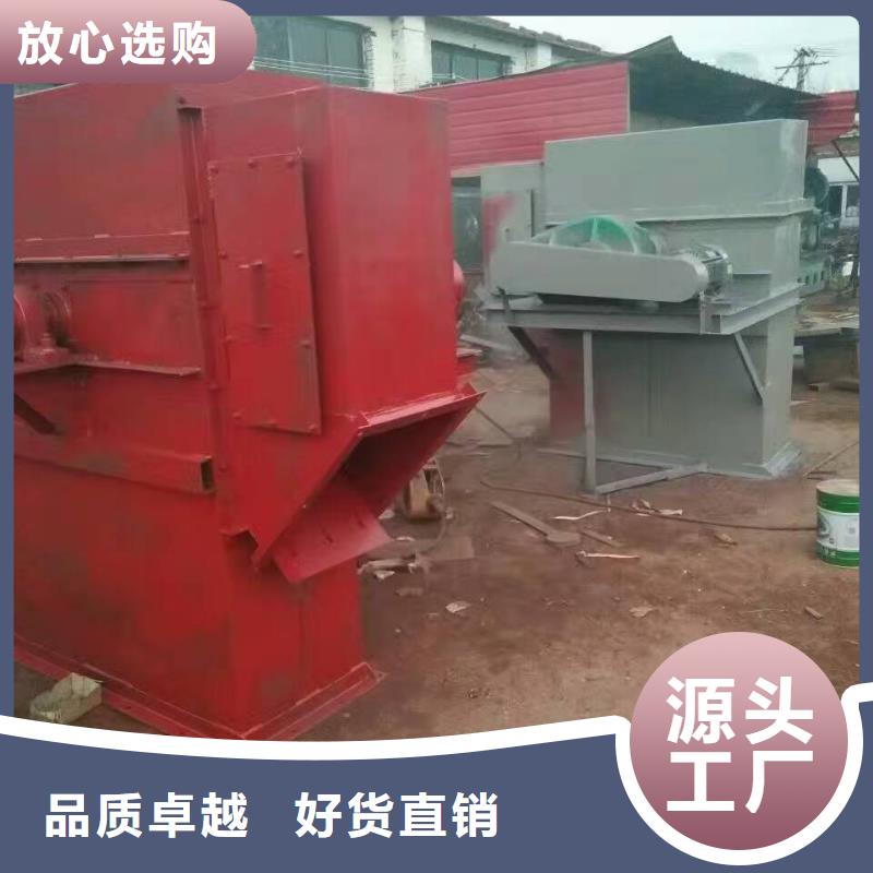 斗式机震动给料机买的是放心应用领域