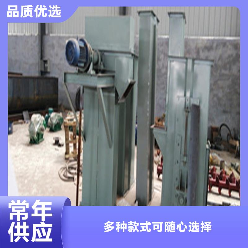 斗式机螺旋输送机现货实拍同城品牌