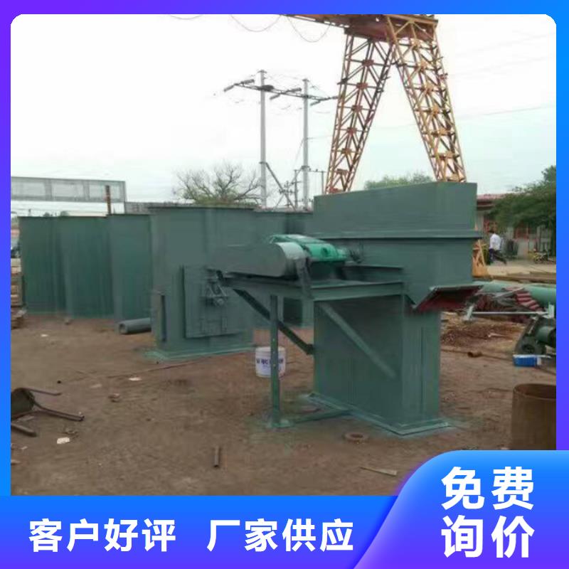 斗式机粉尘加湿搅拌机源头厂家厂家案例