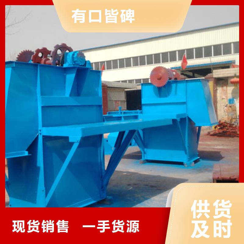 ​斗式机粉尘加湿搅拌机产品性能好品质用的放心