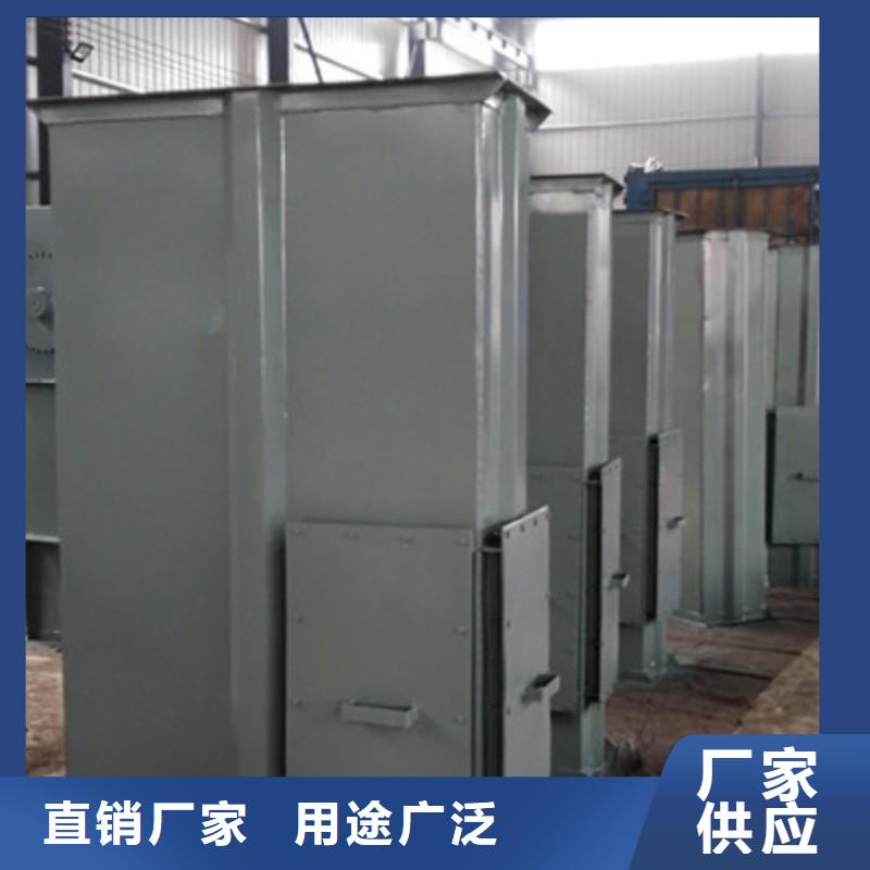 【斗式机,埋刮板输送机好厂家有担当】现货充足量大优惠