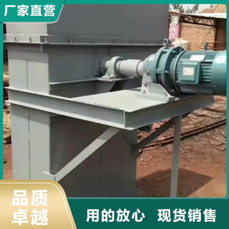 斗式机免费回电专业品质