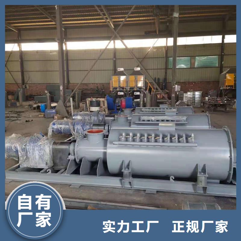 粉尘加湿搅拌机螺旋输送机核心技术质检严格