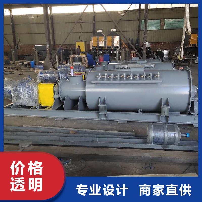 粉尘加湿搅拌机震动给料机货源足质量好源头厂家