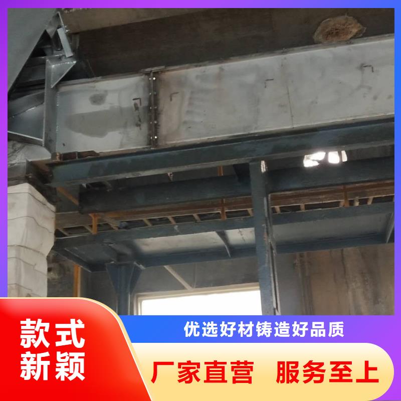 刮板输送机_【螺旋输送机】价格合理值得信赖