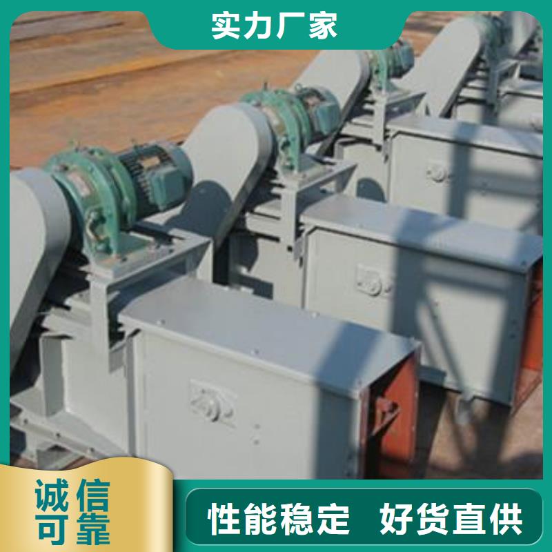 刮板输送机粉尘加湿搅拌机品质做服务本地经销商