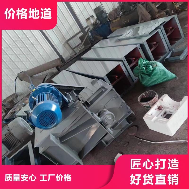 刮板输送机斗式机经验丰富品质可靠厂家技术完善