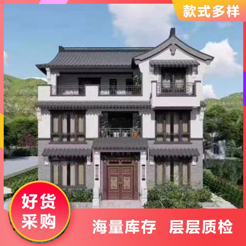轻钢别墅生产安装多年行业积累