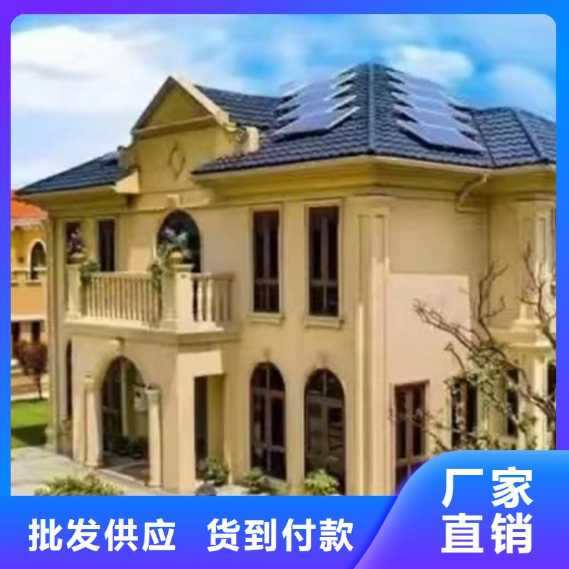 轻钢别墅,轻钢房屋大品牌值得信赖卓越品质保障