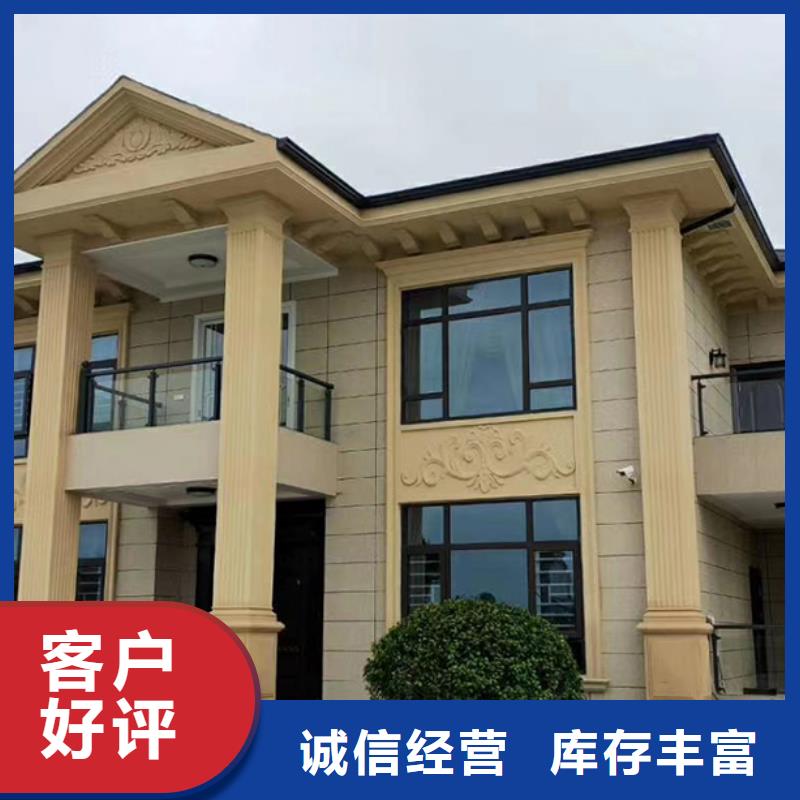 轻钢别墅让客户买的放心多年行业积累