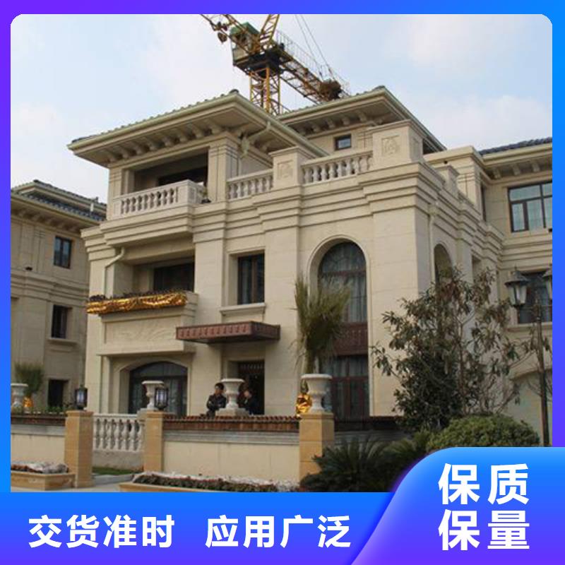轻钢别墅诚信经营当地公司