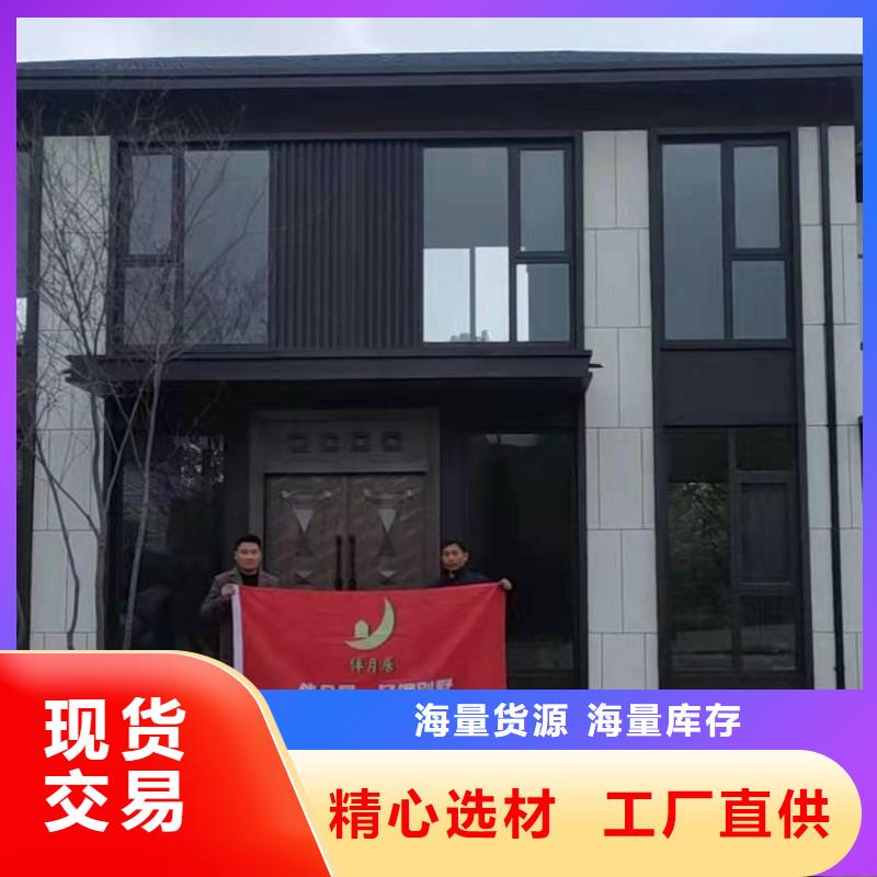 【欧式风格轻钢别墅】轻钢房屋48小时发货支持定制批发